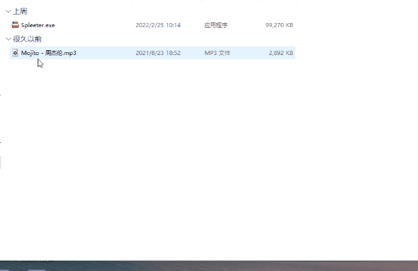 安卓神仙软件，推荐神仙软件
