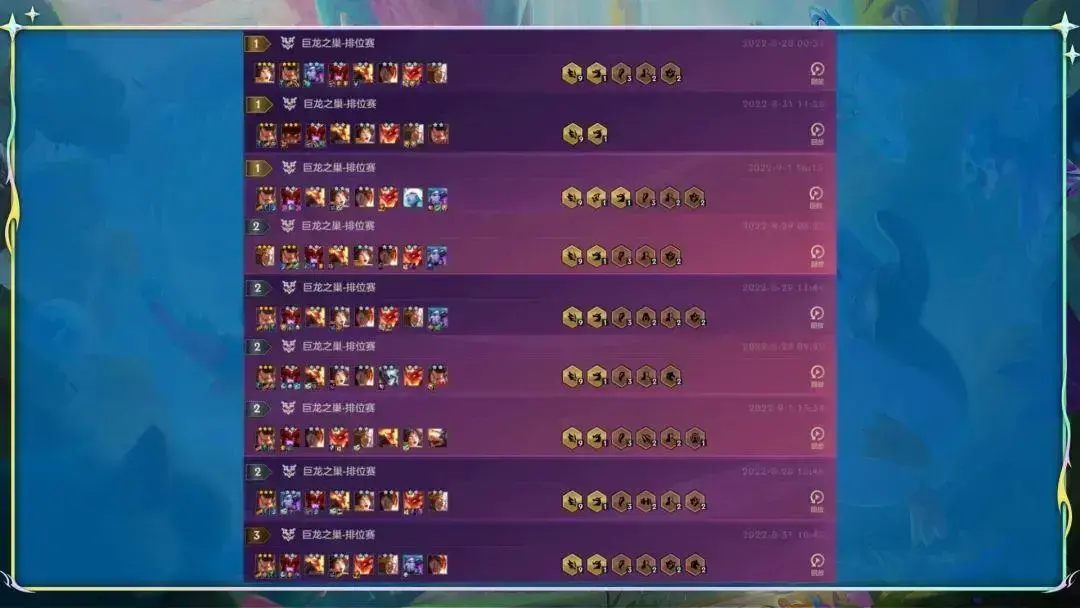 金铲铲那个阵容最厉害，国服金铲铲之战最强阵容