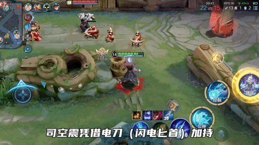 王者荣耀高段位打野强势榜,打野强度排行 王者荣耀高段位打野强势榜,打野强度排行