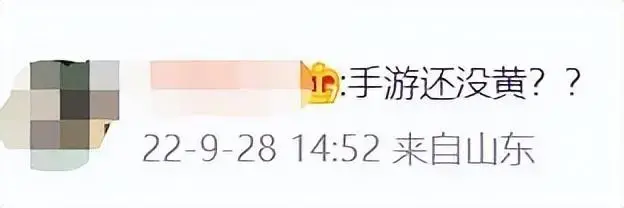 原神3.0哪个国家，原神1.4版本排名