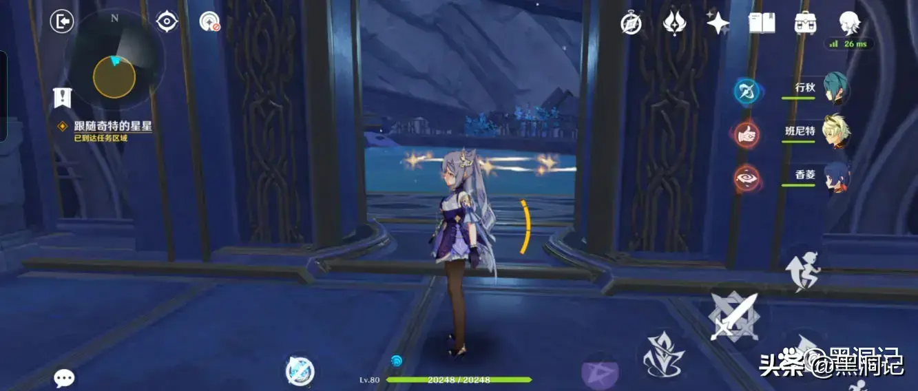 原创金苹果群岛莫娜之谜古沧星之谜1234关攻略教程-