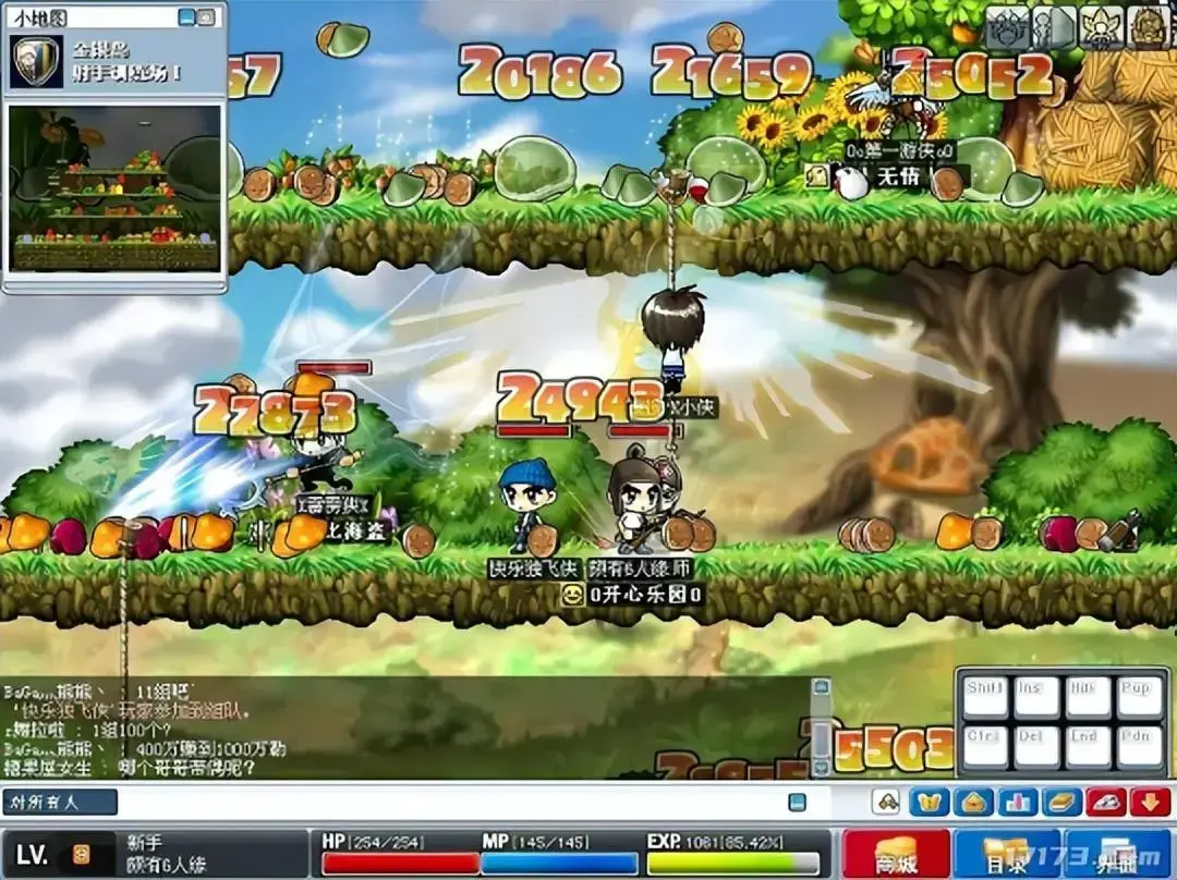 冒险岛真的过时了，冒险岛还没凉