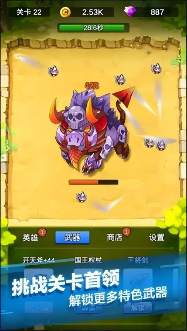 003010挂机安置类手机游戏