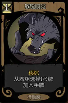 月圆之夜24元解锁版百度云,月圆之夜解锁付费内容 月圆之夜24元解锁版百度云,月圆之夜解锁付费内容