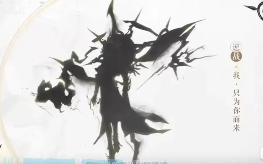 印石：新神六周年预言会出现两位神秘大佬，SUSANOO会来？