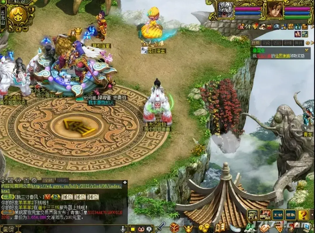 回合制经典端游盘点!让网易丁磊赚首富,19年最火。 回合制经典端游盘点!让网易丁磊赚首富,19年最火。