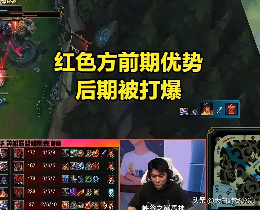 lol水晶哥为什么叫水晶哥(英雄联盟职业选手水晶哥)