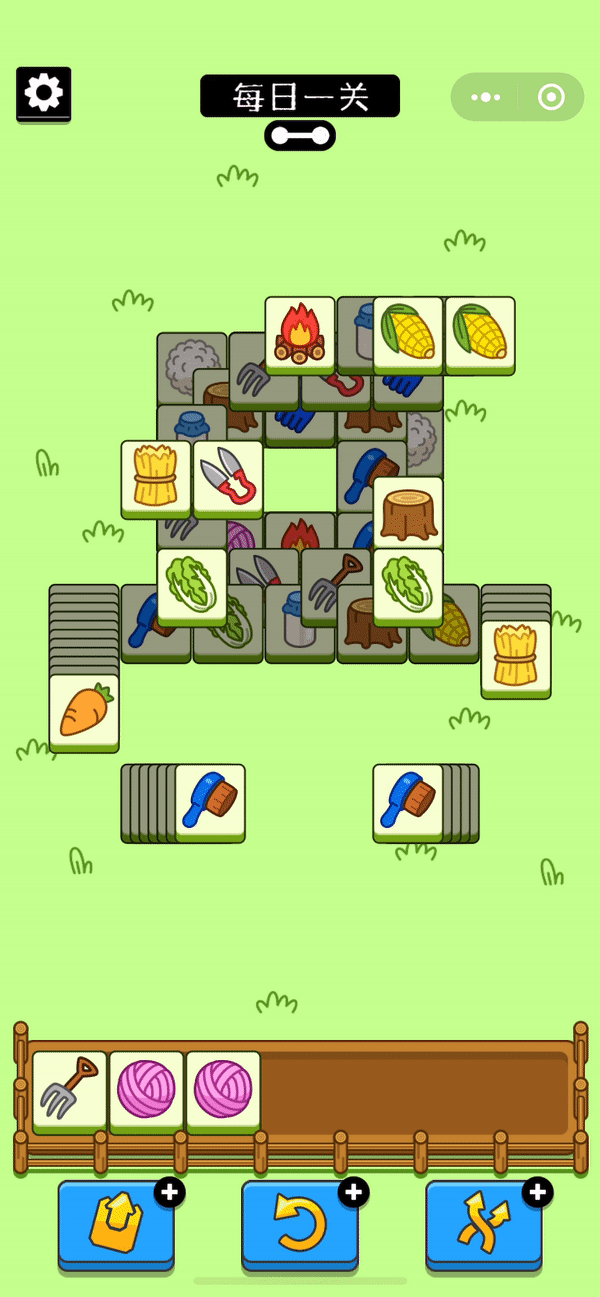 羊了个羊是啥游戏？