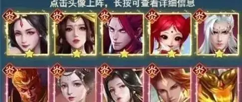 魔么咒兑换码大全 活动礼包码攻略