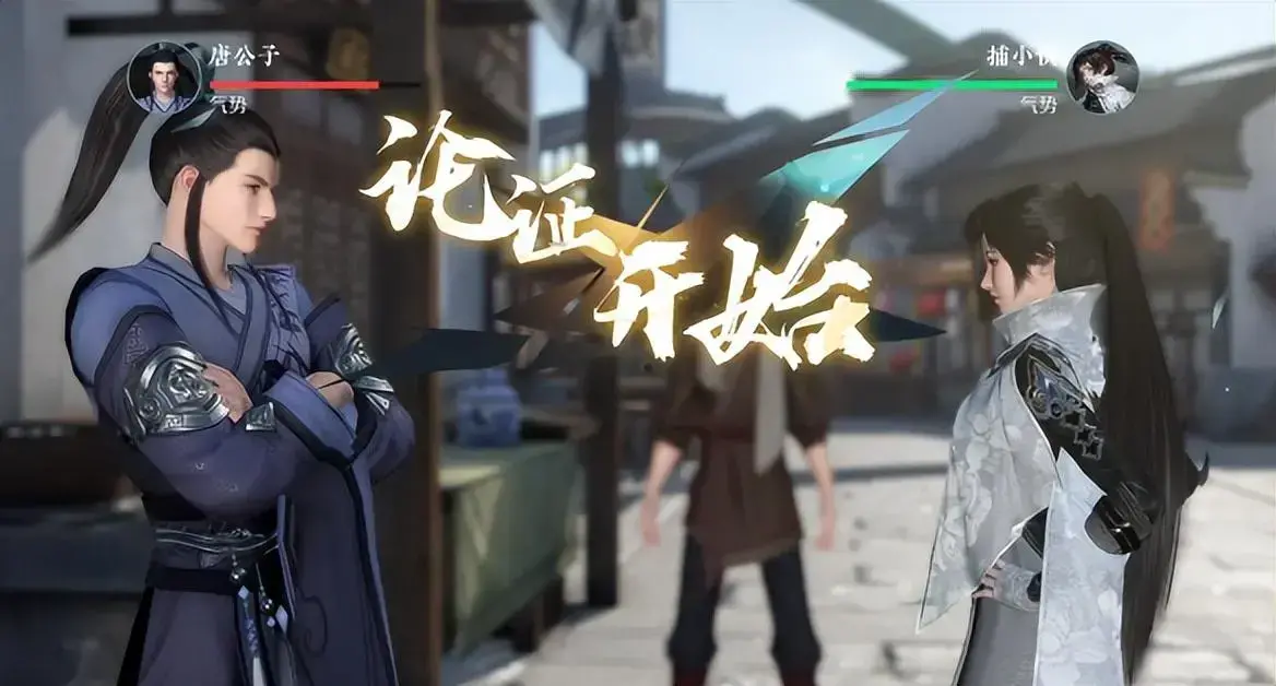 网易新出的武侠游戏(国产武侠3a游戏)