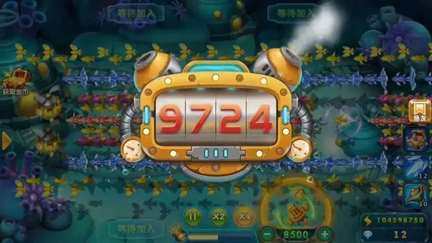 捕鱼2024版下载无限金币，捕鱼游戏王2024版下载手机版