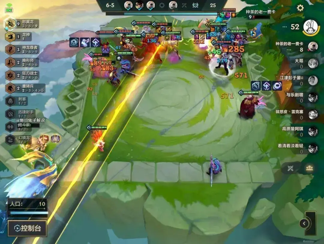 金克斯装备金铲铲，金铲铲金克丝被动