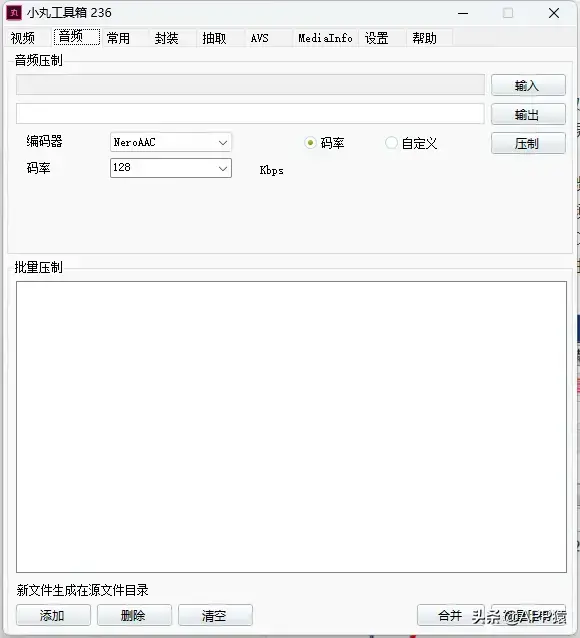 安卓神仙软件，推荐神仙软件