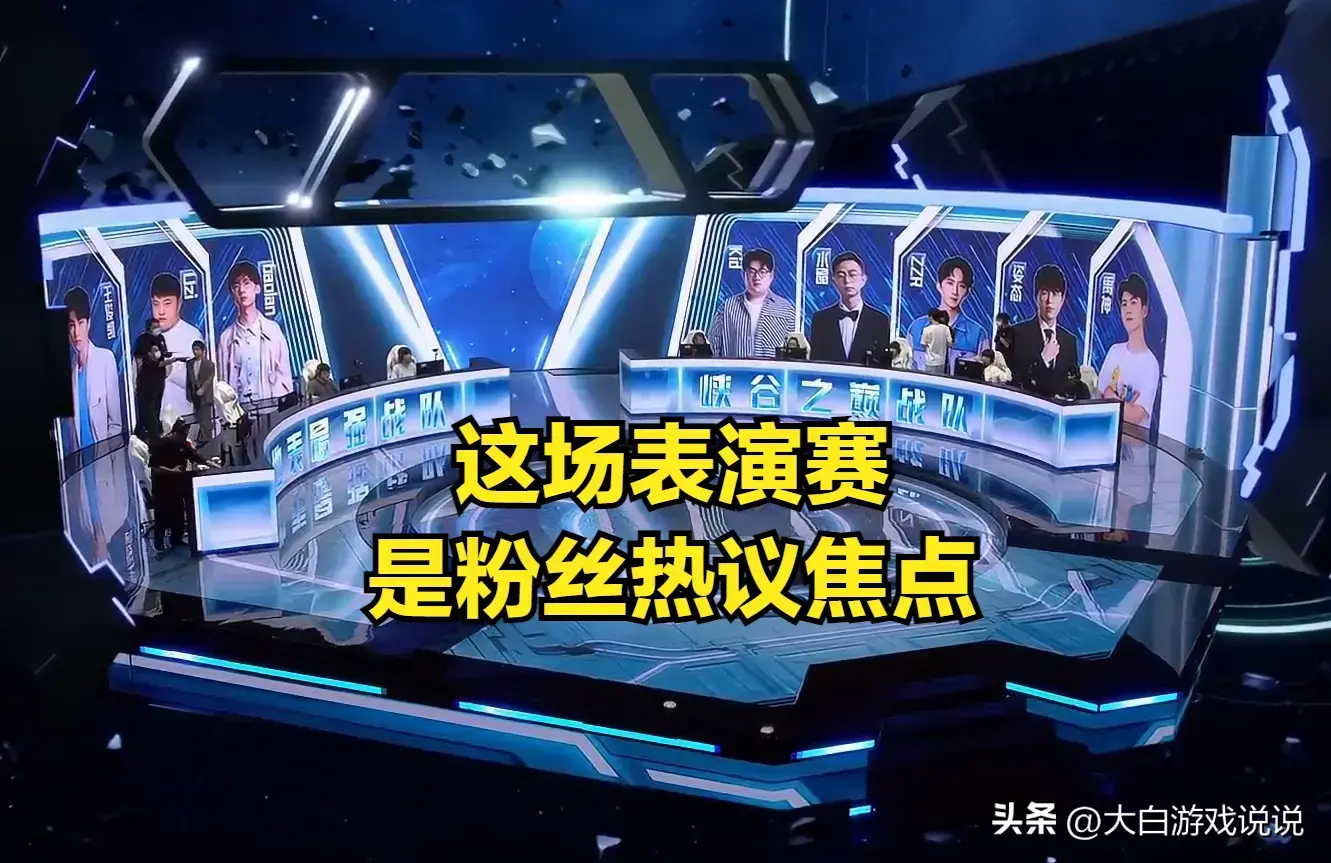 lol水晶哥为什么叫水晶哥(英雄联盟职业选手水晶哥)