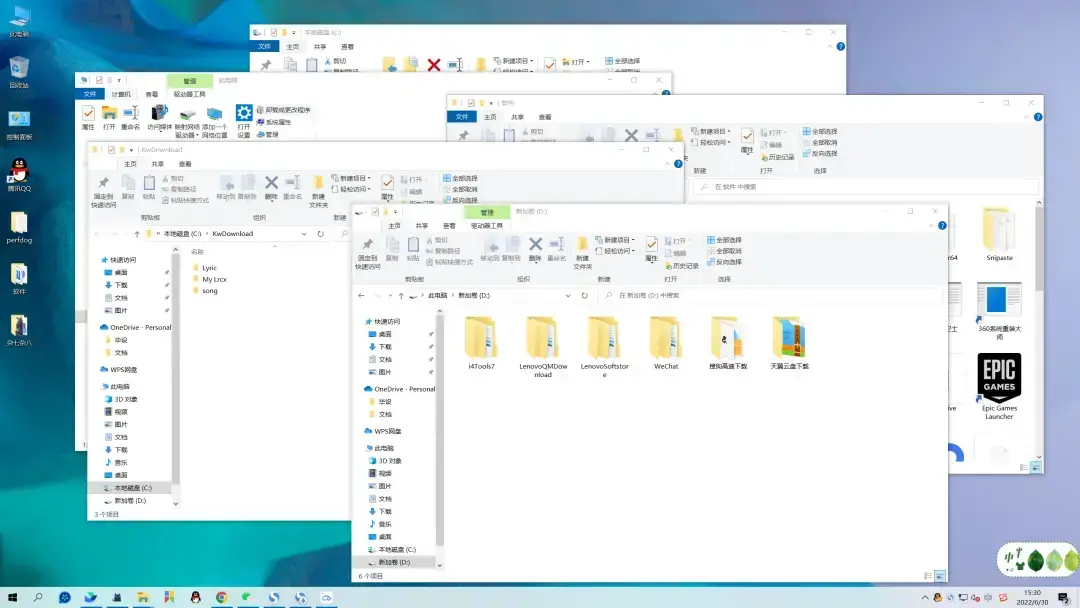 从300条消息中，我筛选出了穷朋友推荐的有用软件。