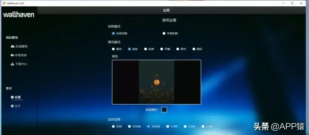十大良心软件，最良心的软件