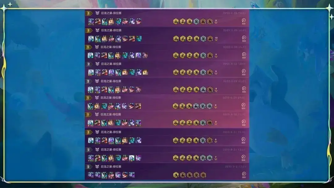 金铲铲那个阵容最厉害，国服金铲铲之战最强阵容