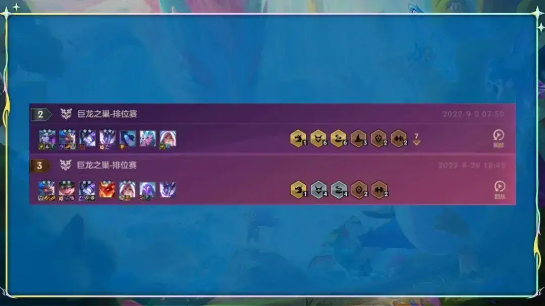 金铲铲那个阵容最厉害，国服金铲铲之战最强阵容