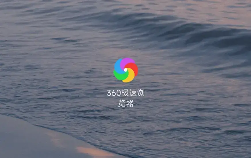 从300条消息中，我筛选出了穷朋友推荐的有用软件。