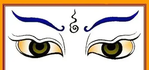 天命奇御杭州般若心经，天命奇御 般若心经