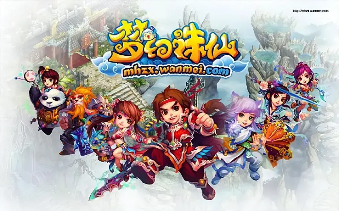 回合制经典端游盘点!让网易丁磊赚首富,19年最火。 回合制经典端游盘点!让网易丁磊赚首富,19年最火。