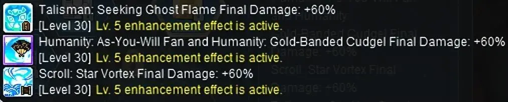 冒险岛五转v矩阵讲解,冒险岛5转v1技能 冒险岛五转v矩阵讲解,冒险岛5转v1技能