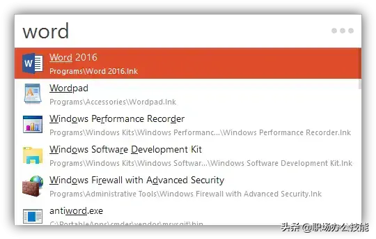 2022年，这10款Windows必装的黑科技软件，强烈推荐给你，win10必备高效黑科技软件