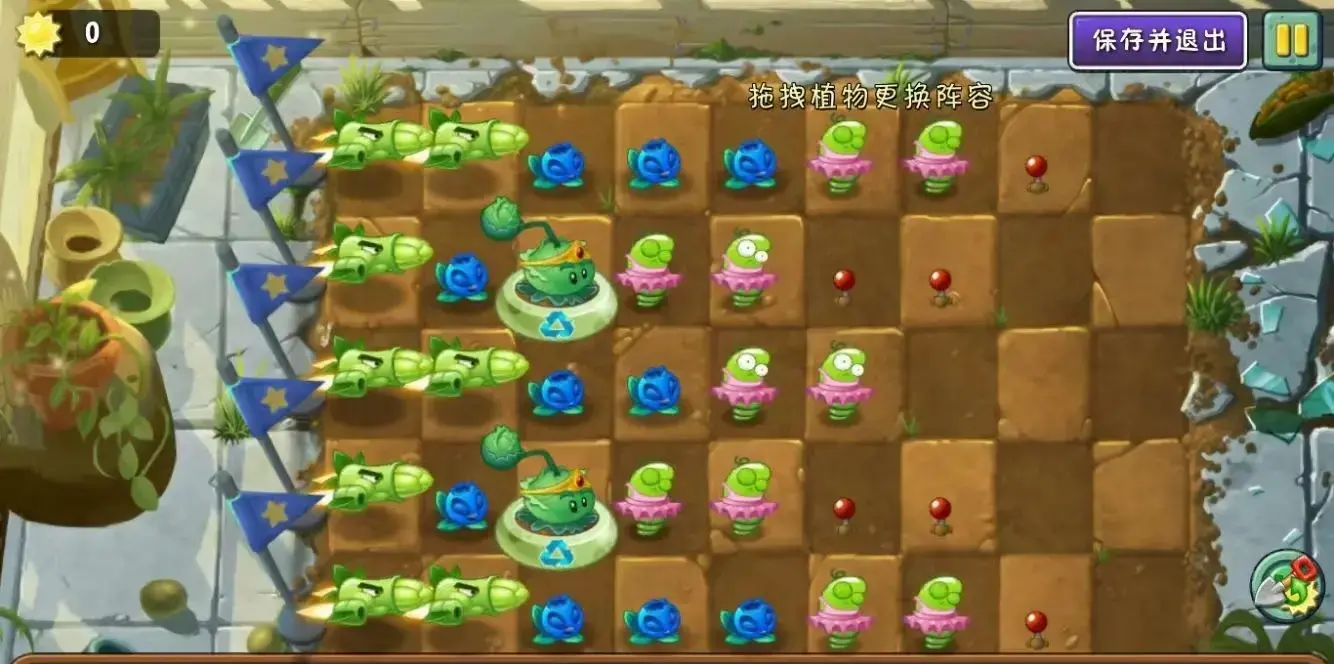 植物大战僵尸是不是不能玩了，植物大战僵尸可以玩的