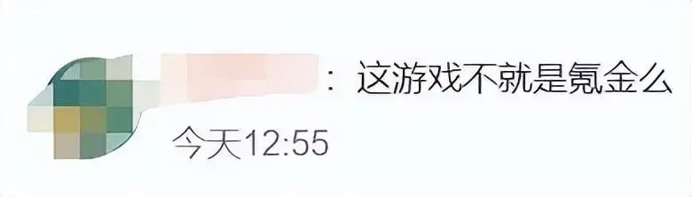 原神3.0哪个国家，原神1.4版本排名