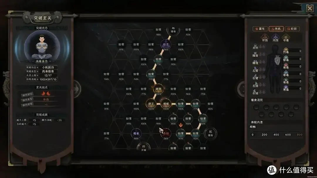 2021年10月单机游戏，2020年最值得玩的单机游戏