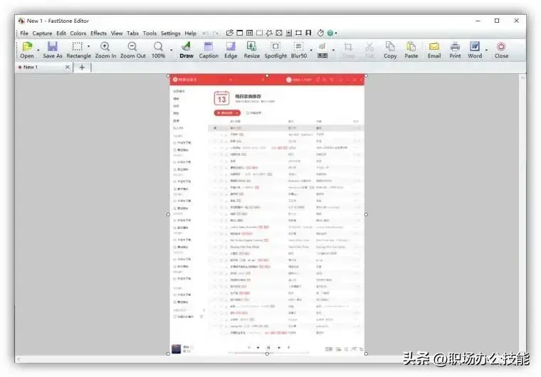 window软件好用吗，windows10推荐必备软件