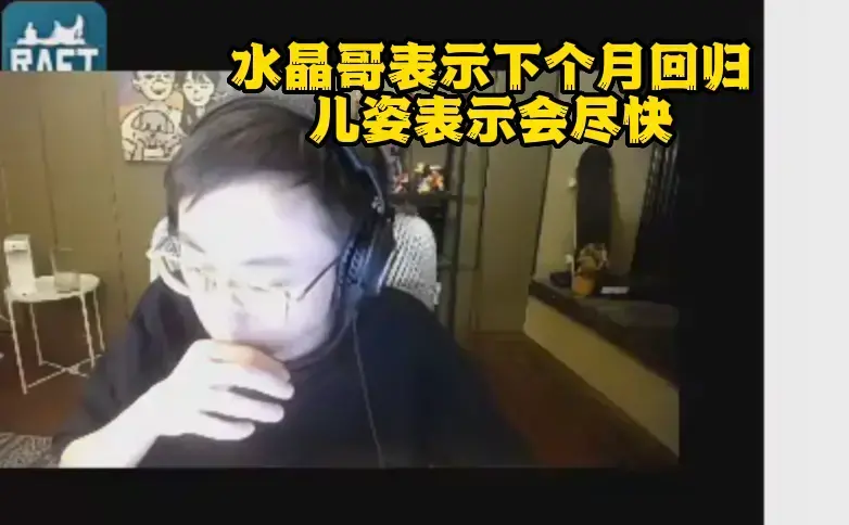 LOL主播miss(lol女主播miss)