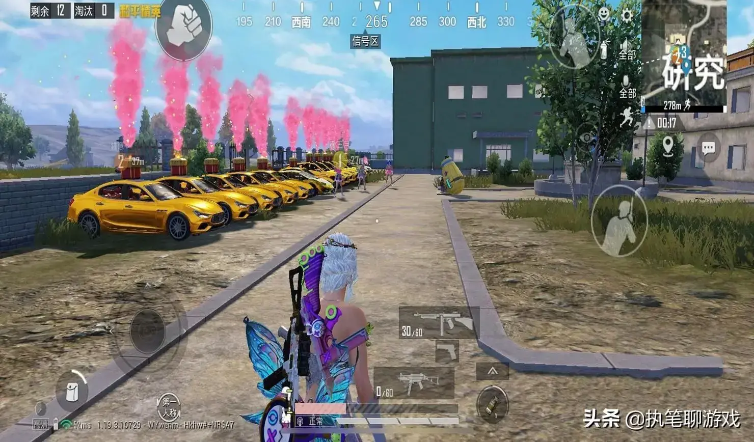 吃鸡玩着玩着就崩溃了，吃鸡游戏热度下降