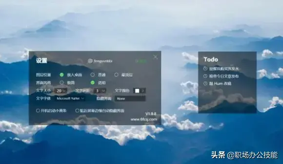电脑比较好用的软件，电脑经典软件