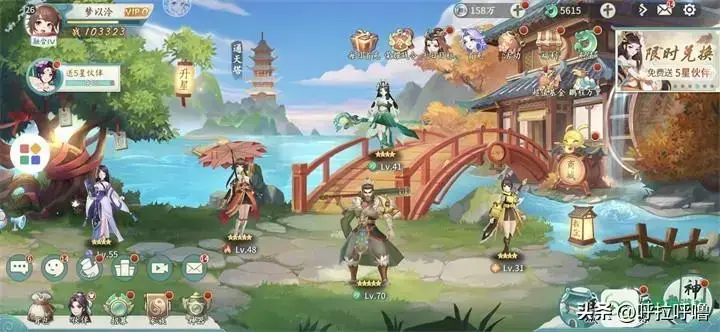 轩辕剑剑之源招募技巧，轩辕剑 攻略