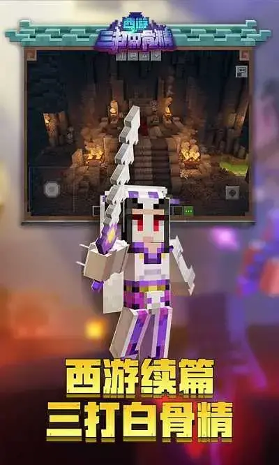 我的世界国际服模组大全下载,我的世界国际服爱丽模组下载教程 我的世界国际服模组大全下载,我的世界国际服爱丽模组下载教程