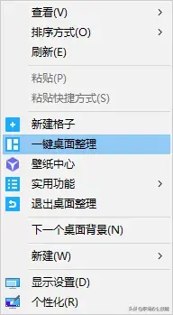 电脑比较好用的软件，电脑经典软件