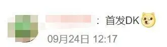 原神3.0哪个国家，原神1.4版本排名