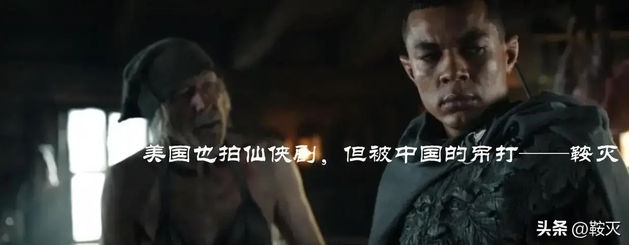 外国人喜欢中国的仙侠剧吗(美国人评论仙剑奇侠传)