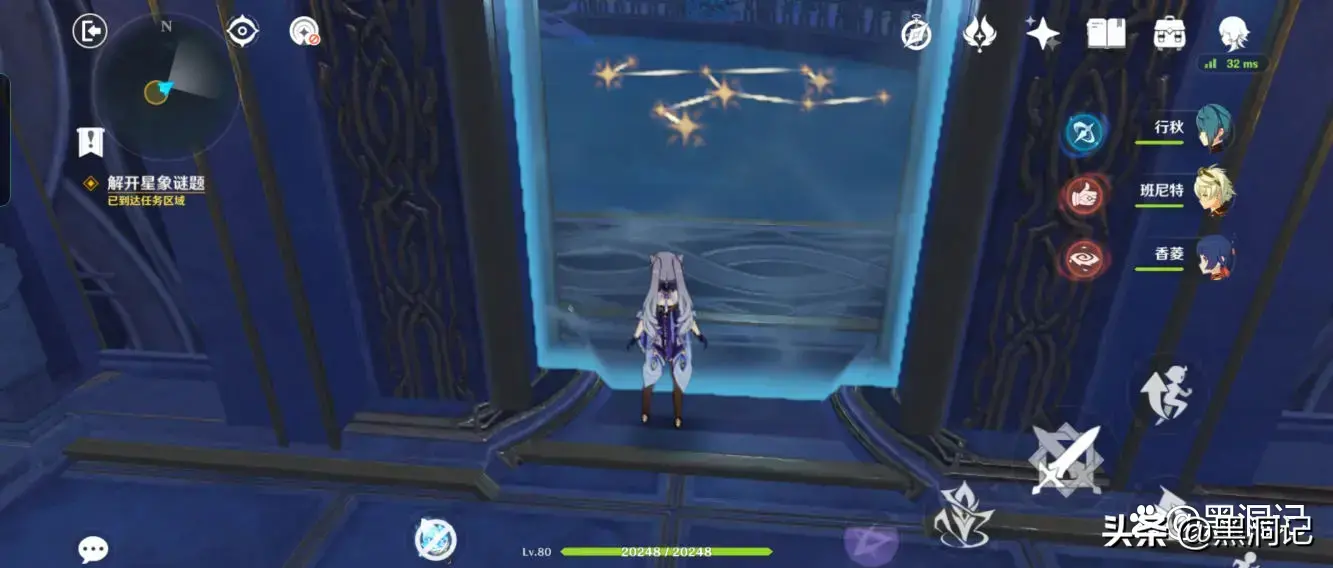 原创金苹果群岛莫娜之谜古沧星之谜1234关攻略教程-