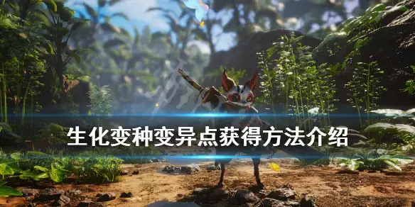 修天决|第355章不朽魔法（第十次更新）