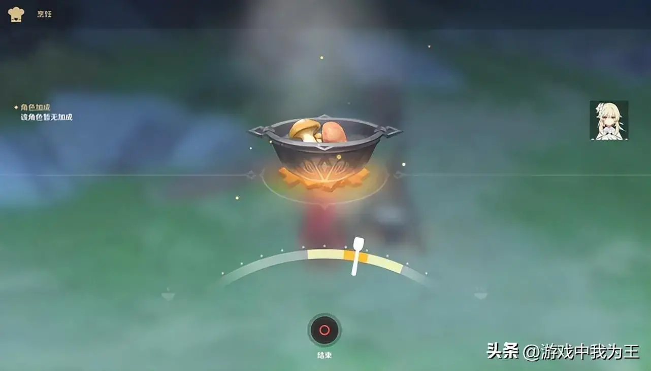 原神是氪金游戏吗，玩原神氪金吗