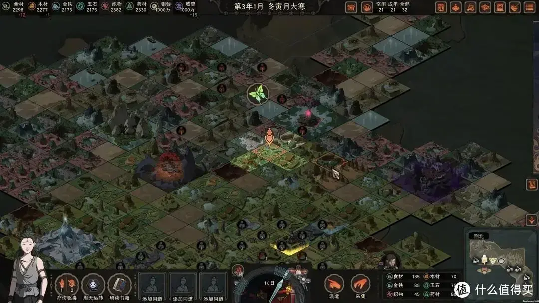 2021年10月单机游戏，2020年最值得玩的单机游戏