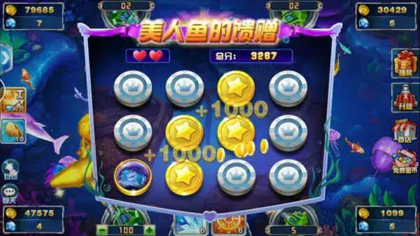 捕鱼大作战辅助，捕鱼大作战自动锁定