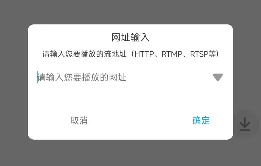 从300条消息中，我筛选出了穷朋友推荐的有用软件。