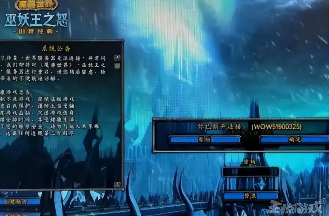 原神3.0哪个国家，原神1.4版本排名