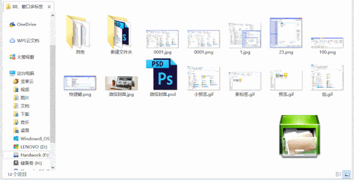 2022年，这10款Windows必装的黑科技软件，强烈推荐给你，win10必备高效黑科技软件