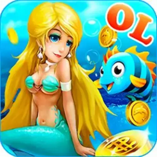 捕鱼之海底捞2024版无限金币钻石下载，捕鱼之海底捞内购2024