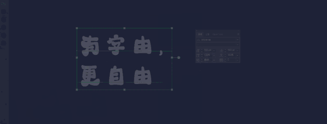 windows上好用的软件，请列举国产系统软件和应用软件,越多越好,并做简单介绍