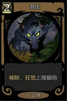 月圆之夜24元解锁版百度云,月圆之夜解锁付费内容 月圆之夜24元解锁版百度云,月圆之夜解锁付费内容